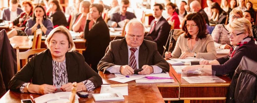 Матеріали Шумпетерівської конференції