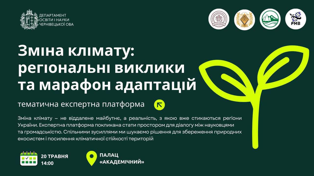 Світлина 2