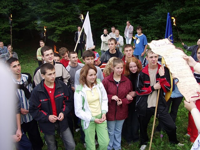 Посвята 2005