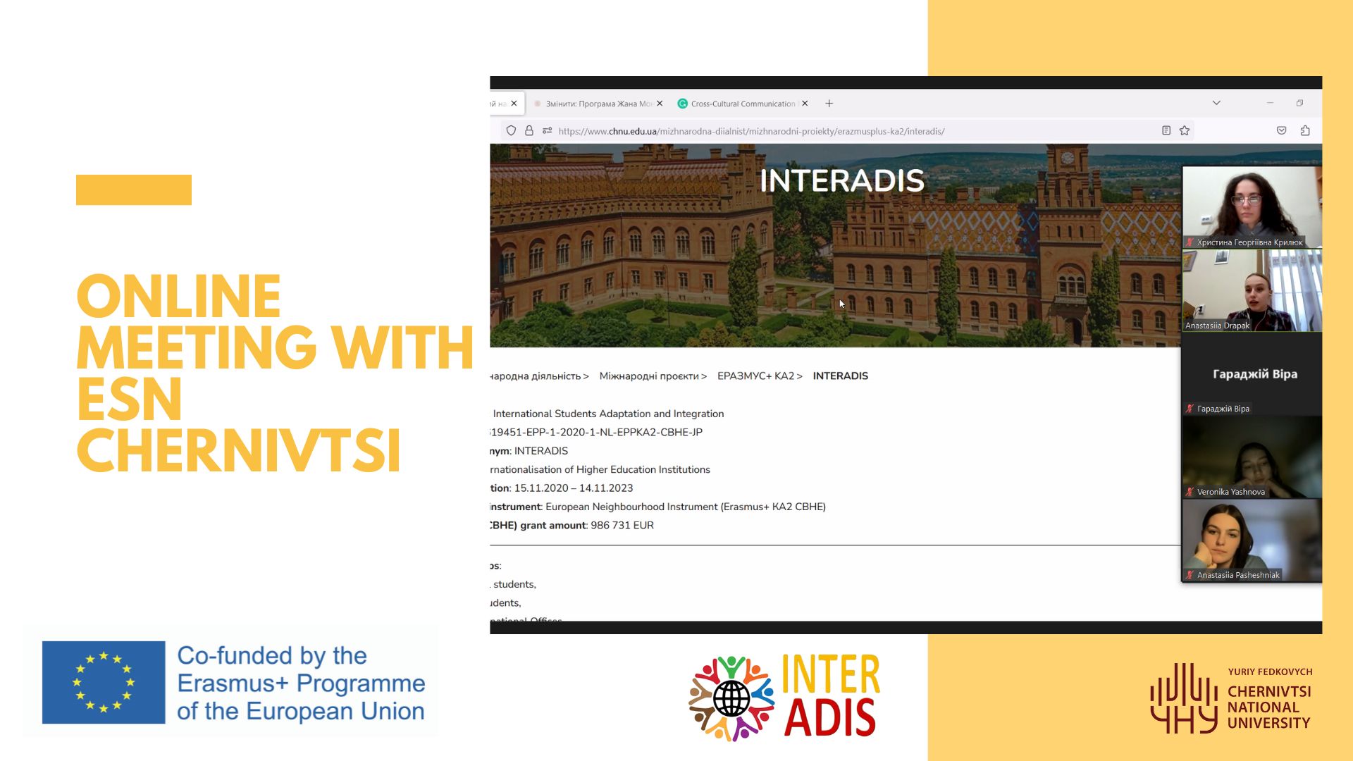 interadis-esn