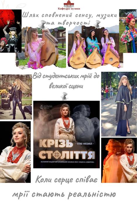 zobrazhennia_viber_2025-04-14_15-06-08-417