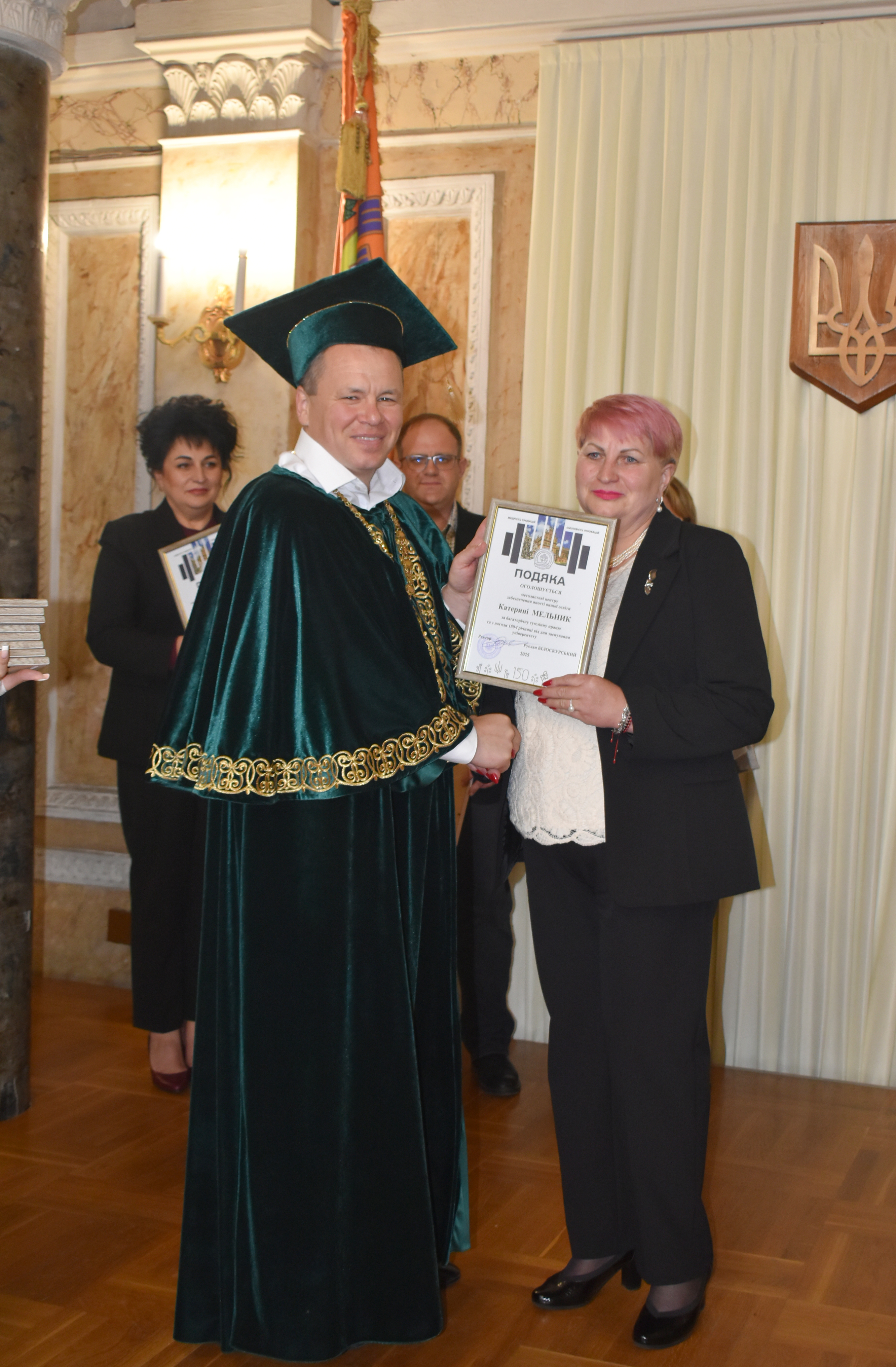 Світлина 7