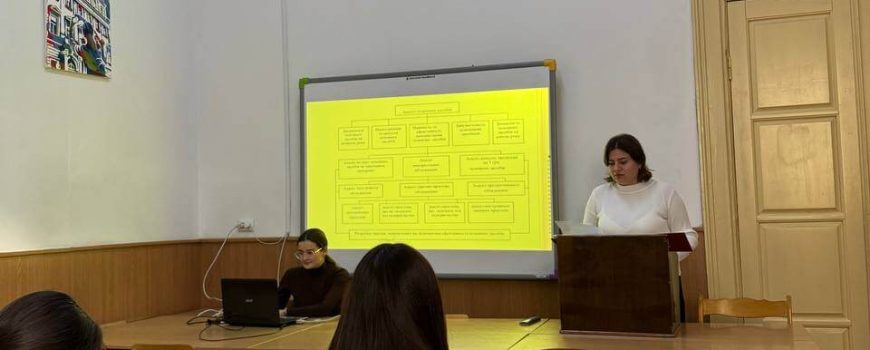 Підсумкове засідання студентського наукового гуртка “Аналітик”
