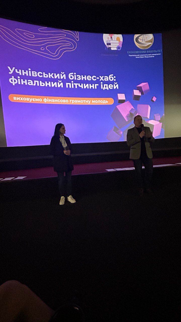 титулка