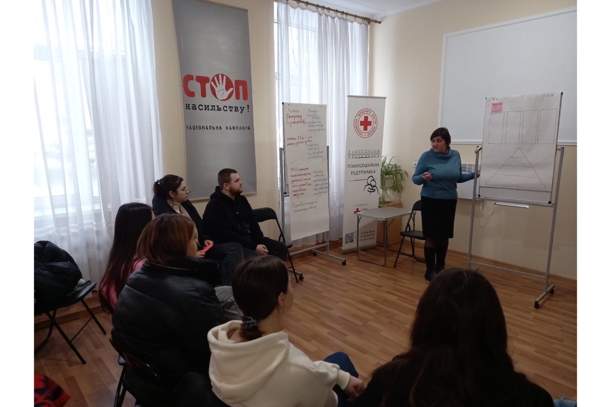 Тренінг на базі ОКУ "Чернівецький обласний центр соціально-психологічної допомоги"