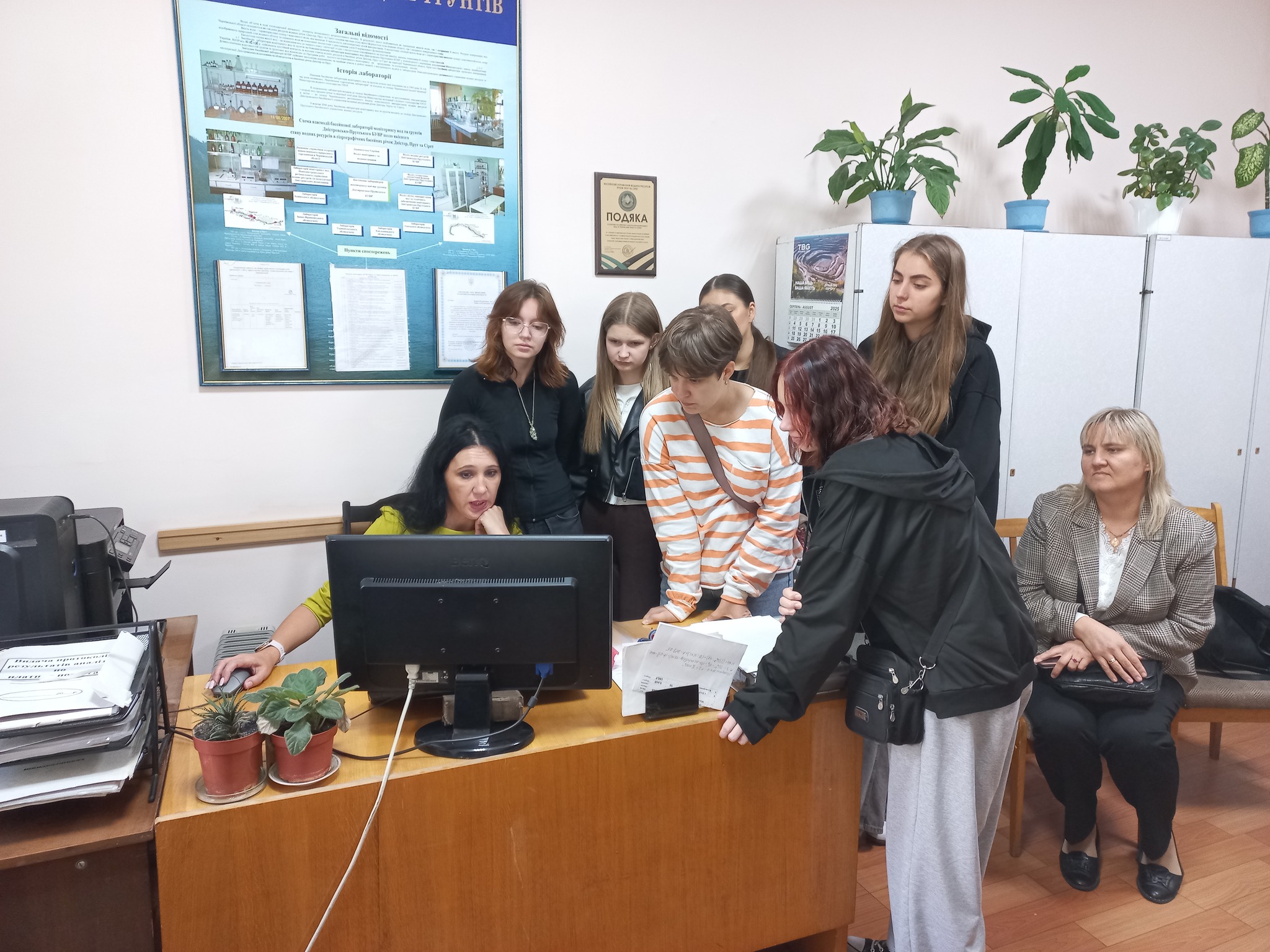 Світлина 1