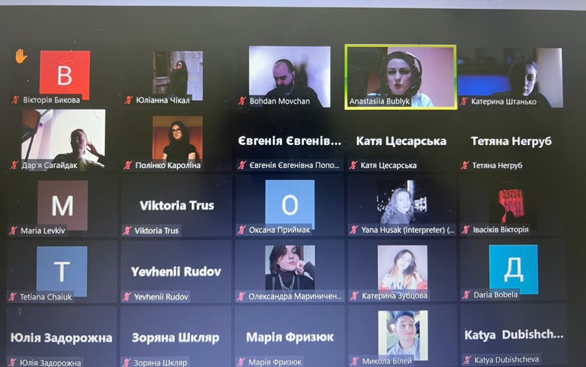 Зустріч із перекладачкою-синхроністкою 