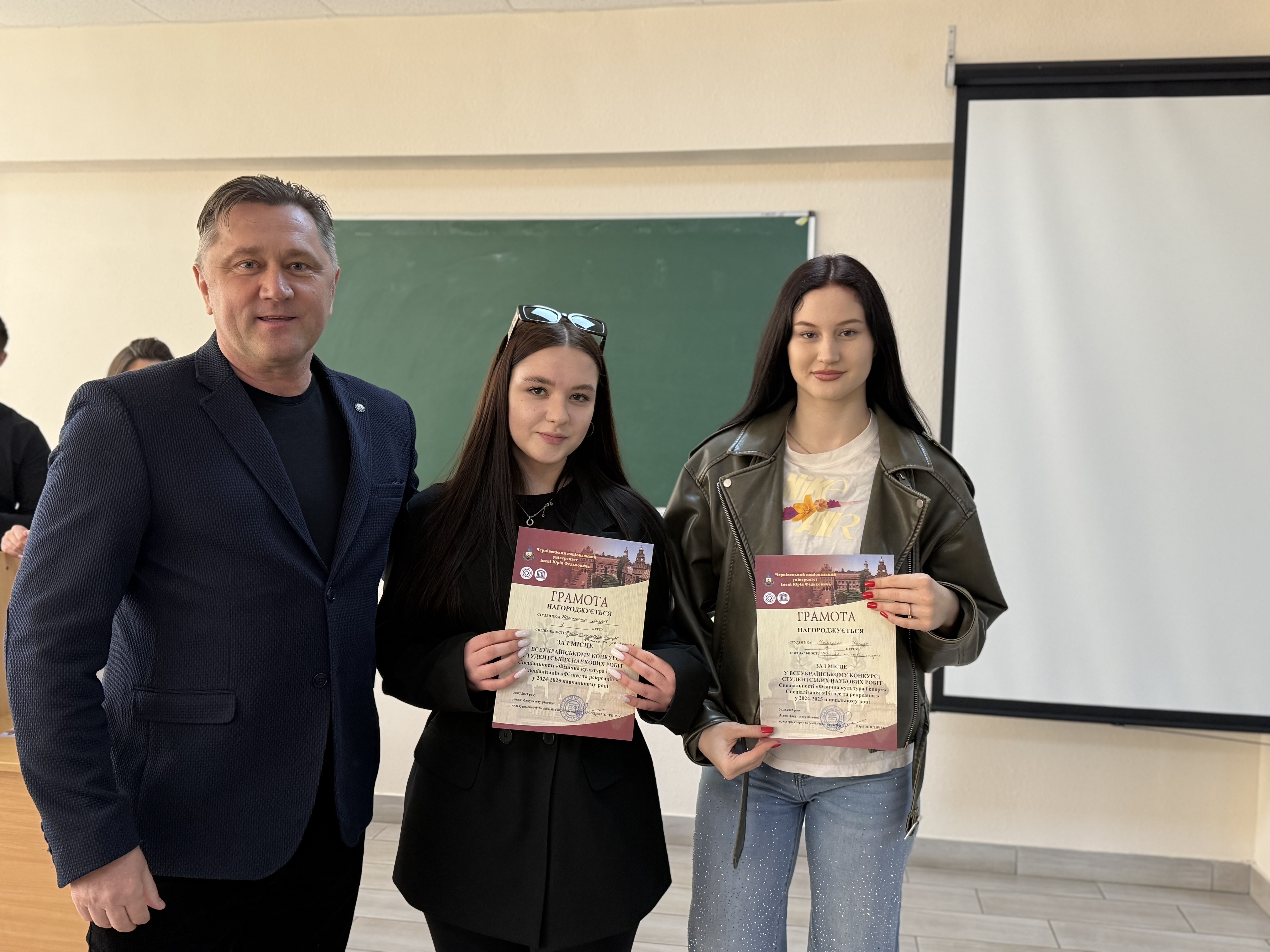 Світлина 1 