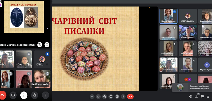 титулка