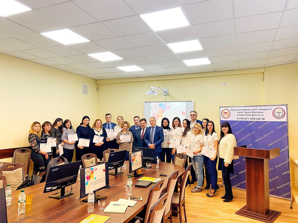 Фінальний семінар