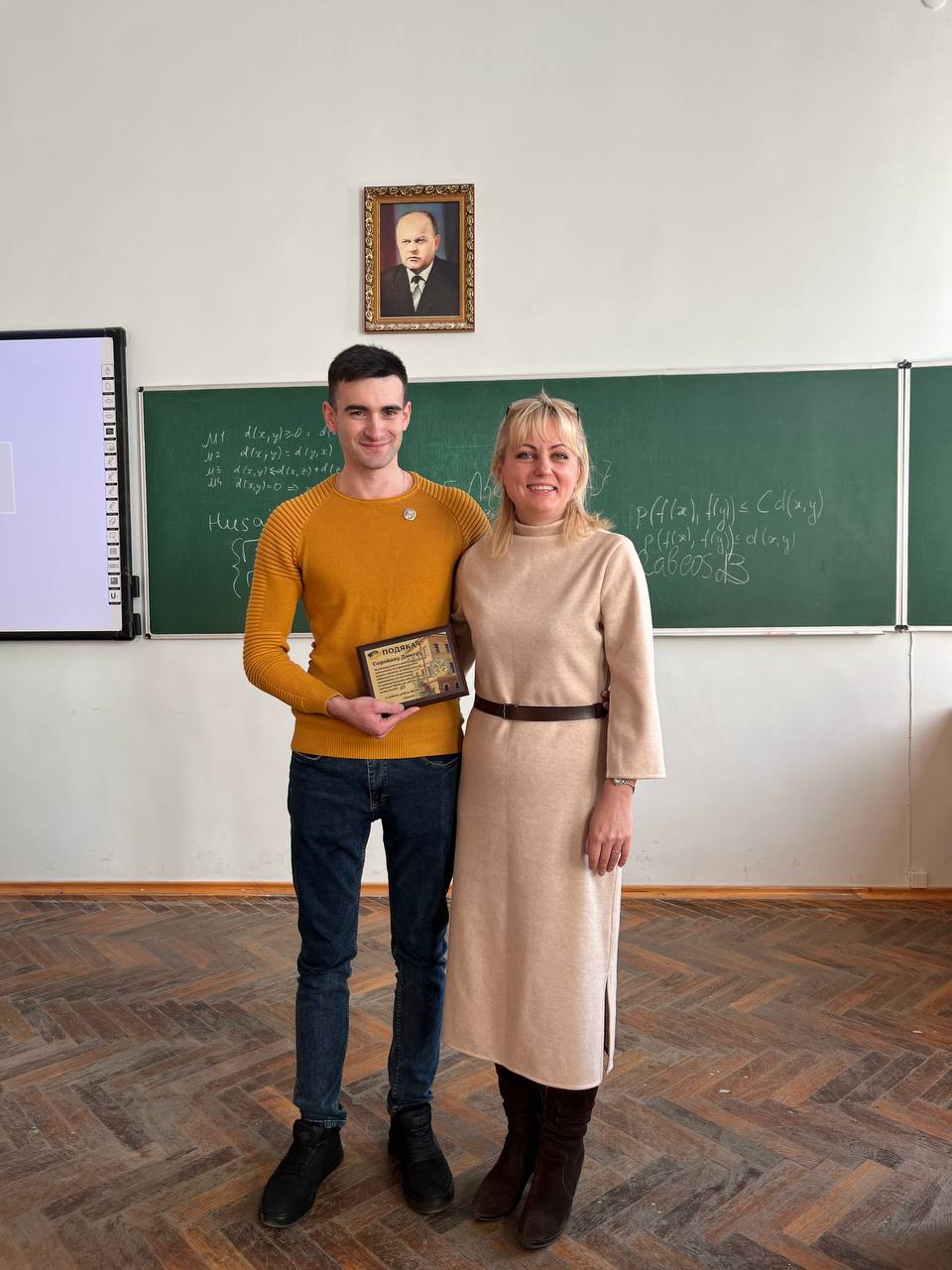 Щира вдячність Дмитру Сорокану, котрий захищає нашу державу в лавах ЗСУ!