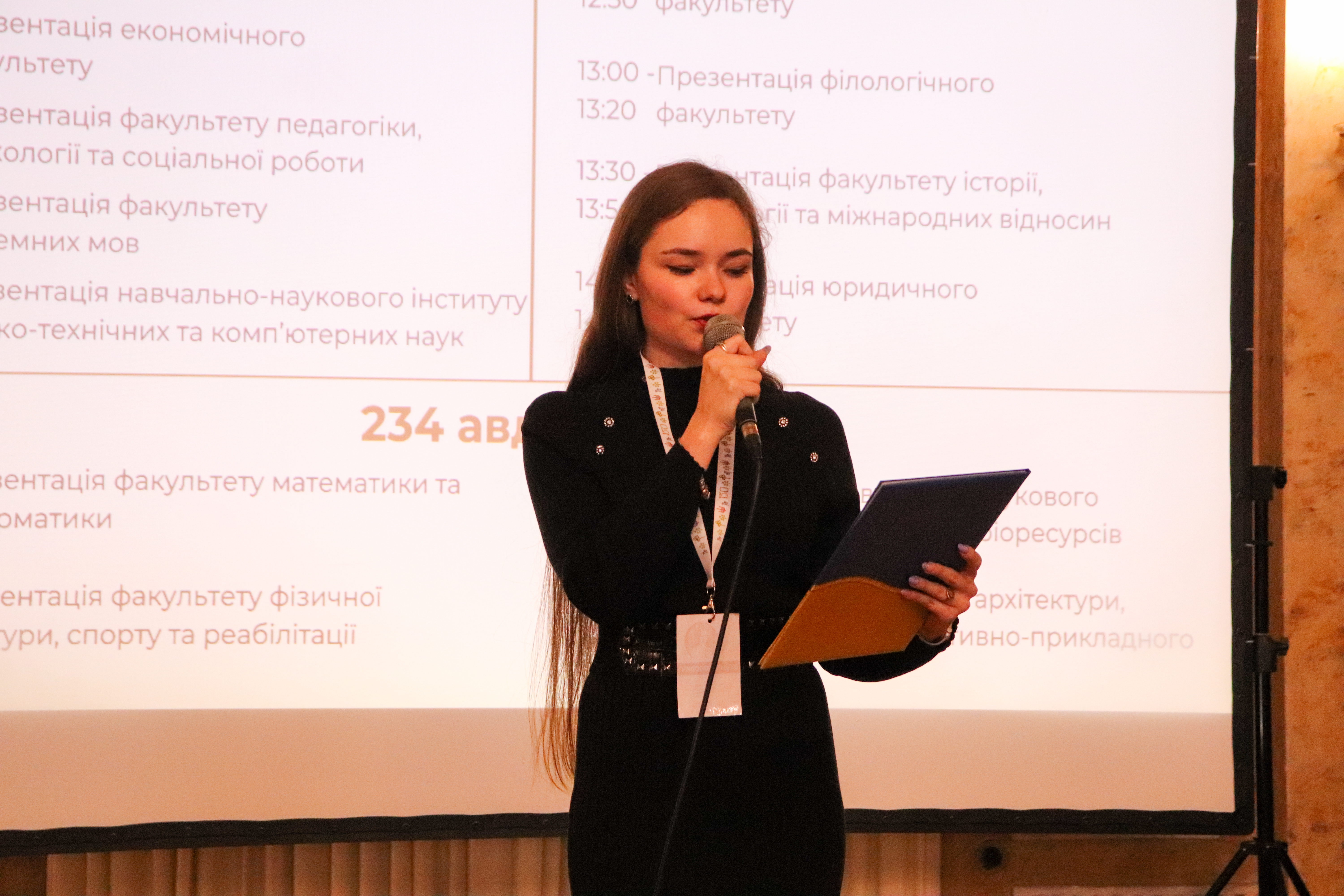 Світлина 6