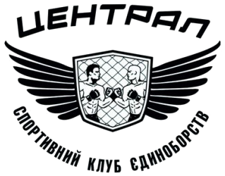  Молодіжний спортивний клуб “Централ”