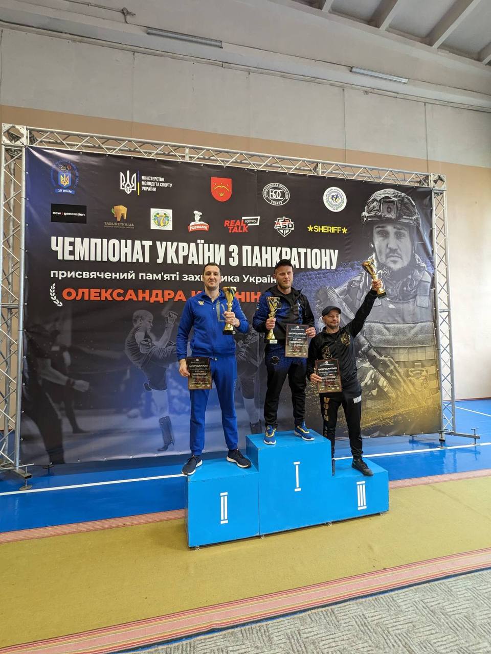 Світлина 4