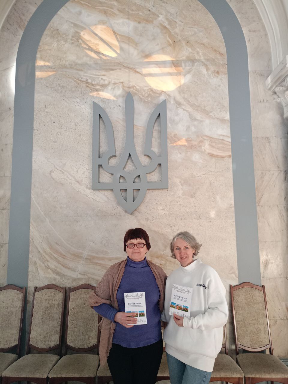 Вручення сертифікатів
