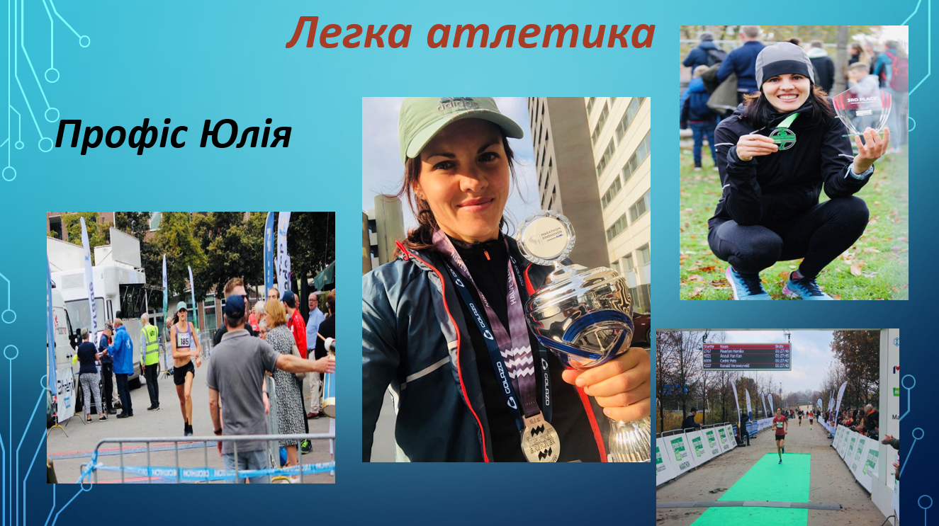 snymok-эkrana-2024-11-05-110109