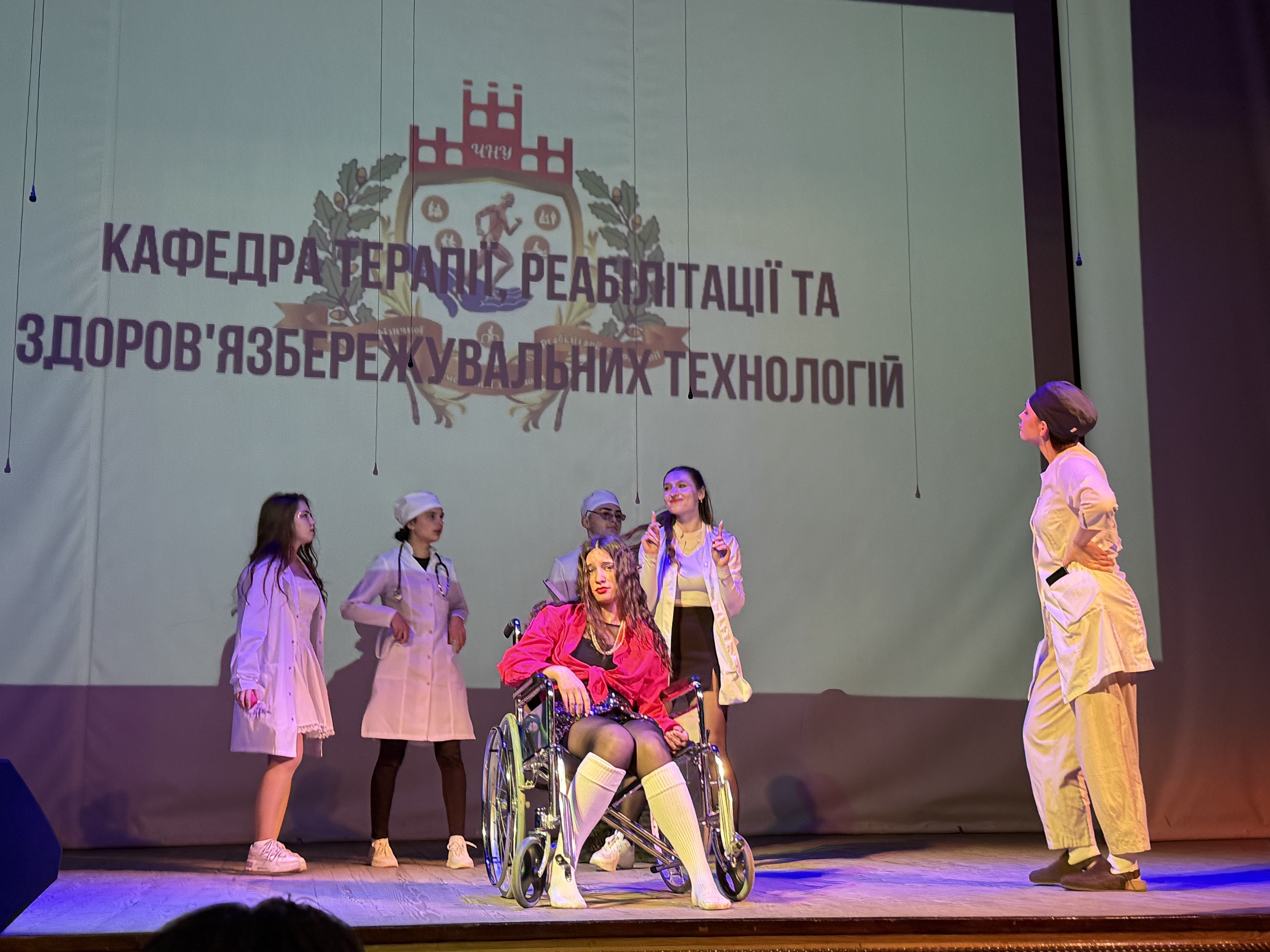 Світлина 5