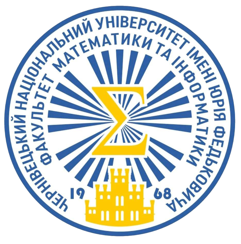 Кафедра диференціальних рівнянь