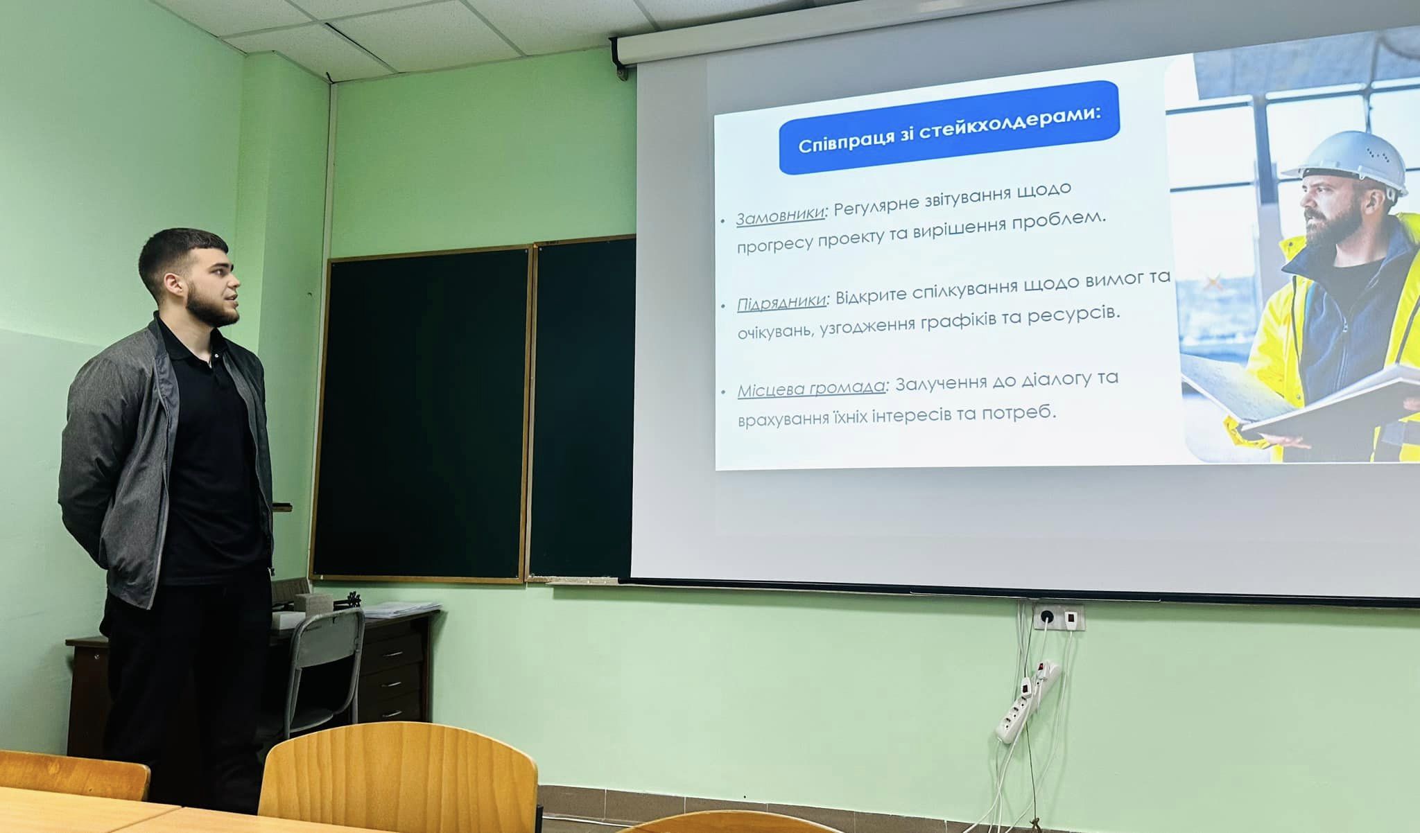 Щорічна студентська наукова конференція