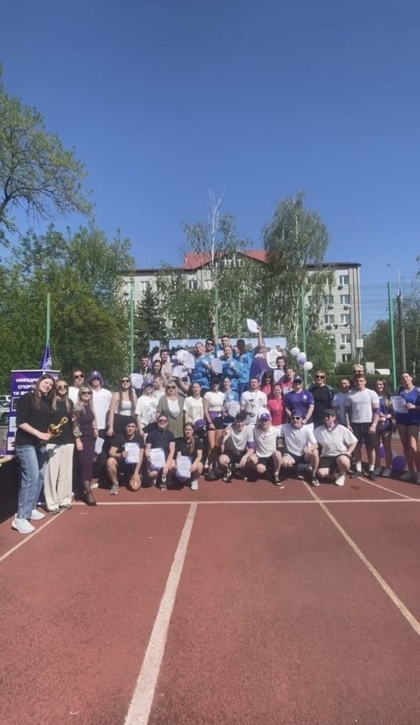 У ЧНУ відбувся спортивно-масовий захід «GO PLAY 2026»
