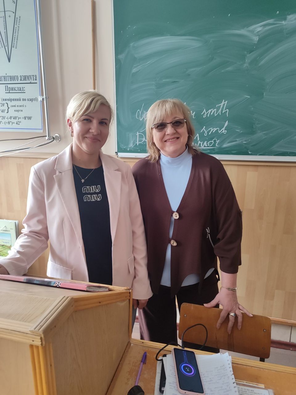 Шлях до себе: перша зустріч науково-практичного гуртка «Психологічні студії»