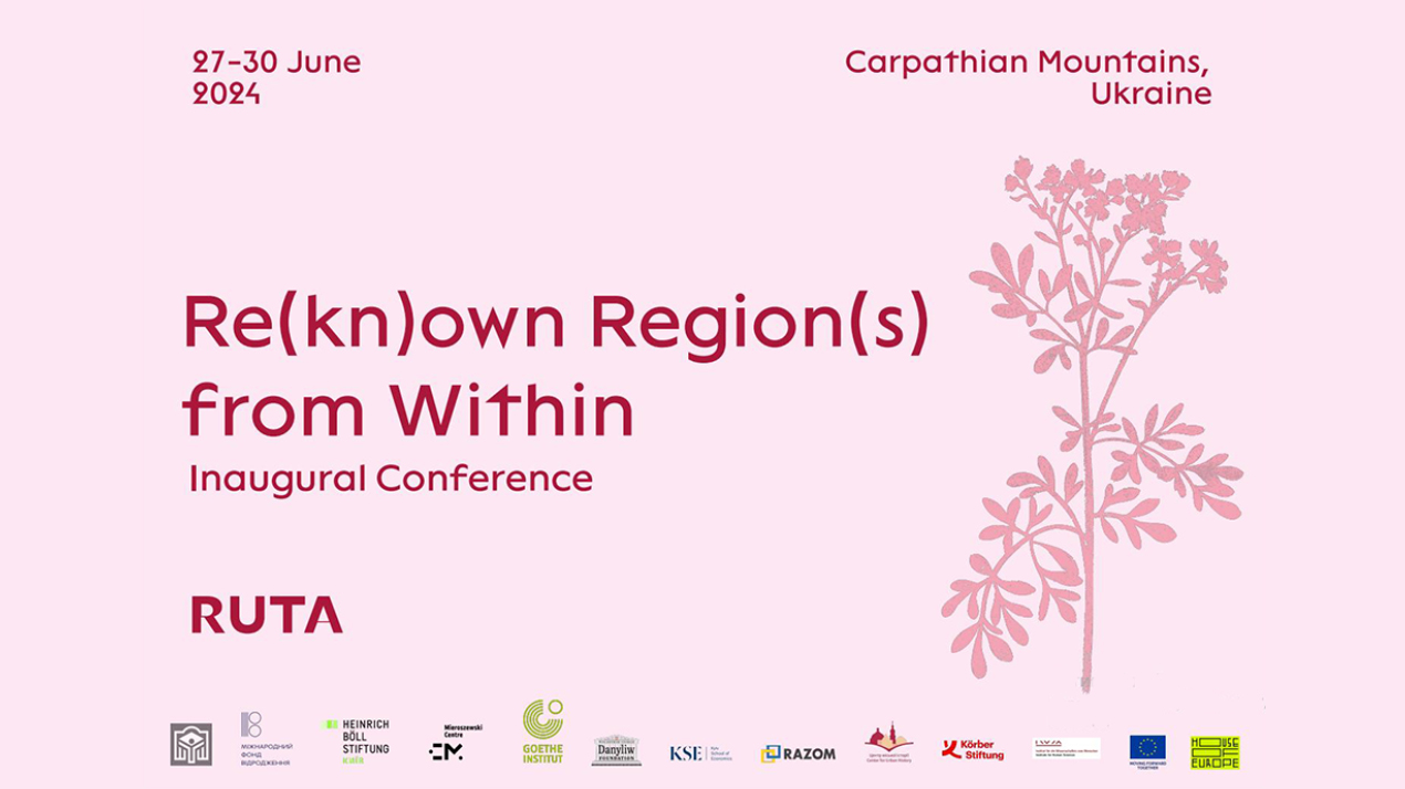 Викладач ФІПМВ взяв участь у представницькій міжнародній науковій конференції