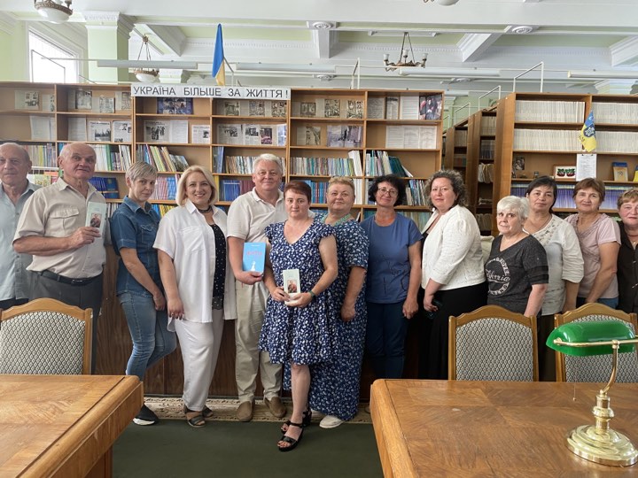 Презентація серії поетичних листівок-присвят до дня народження Юрія Федьковича