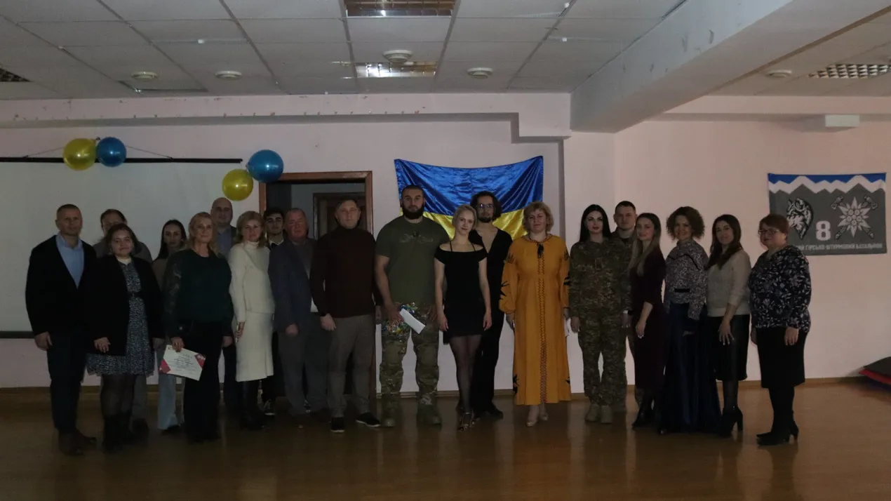 Світлина 3