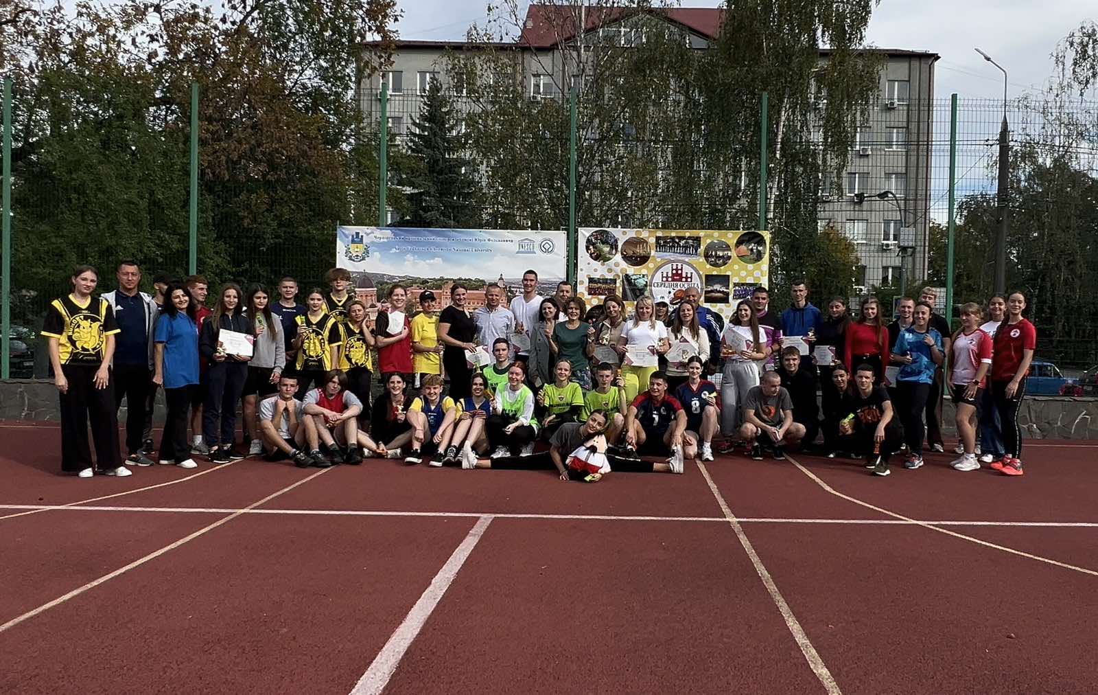 «КОЗАЦЬКІ ЗАБАВИ НА СУЧАСНИЙ ЛАД» для вчителів фізичної культури та учнів старших класів ЗЗСО м. Чернівці (до Дня Українського козацтва)
