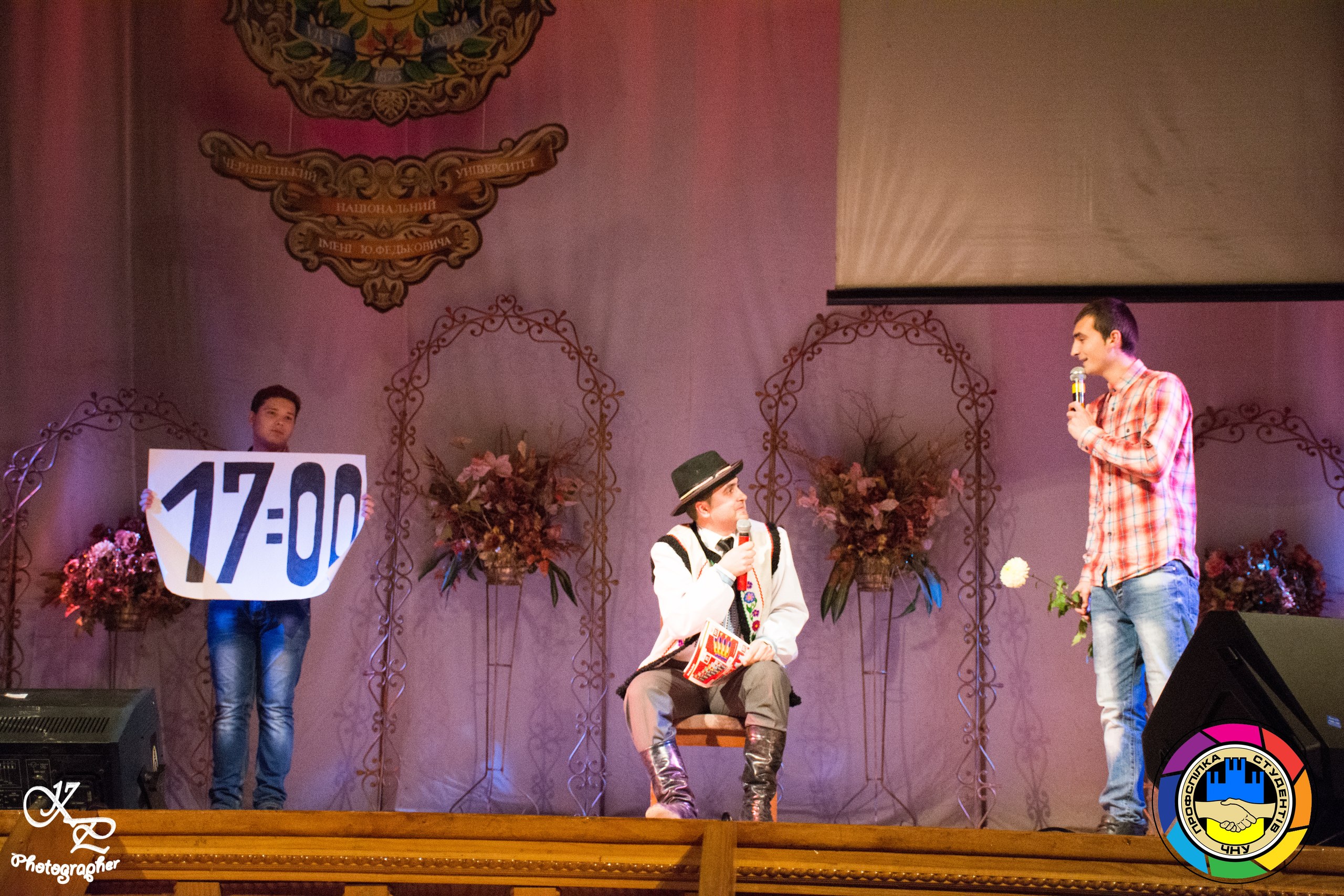 Theatre-studio "Maska"
