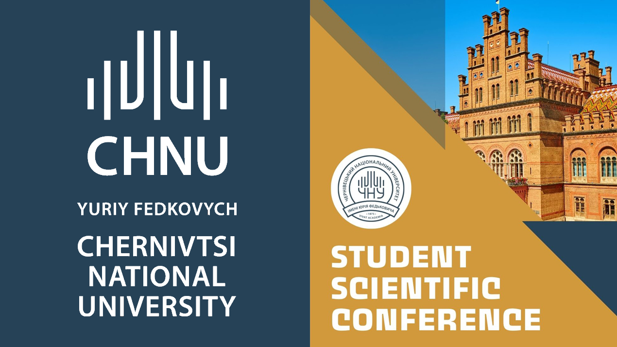 Information about the 2026 Annual Student Research Conference