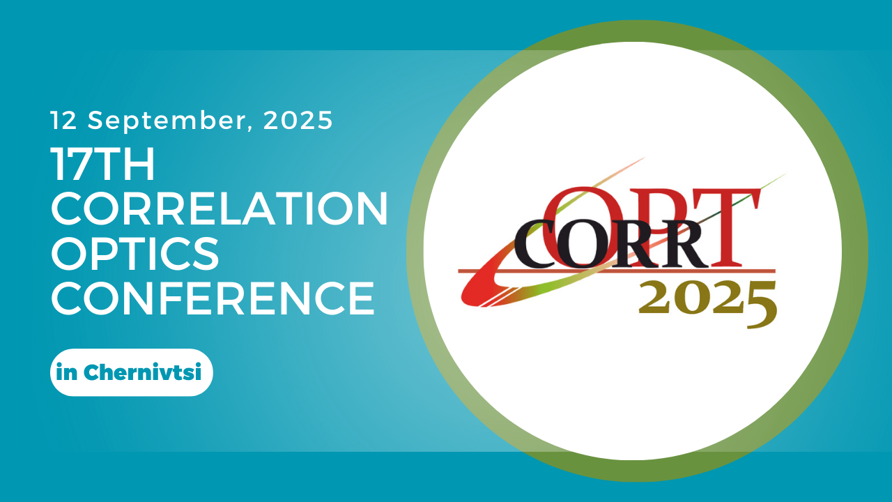 Now we start the preparation for the next 17th Correlation Optics Conference