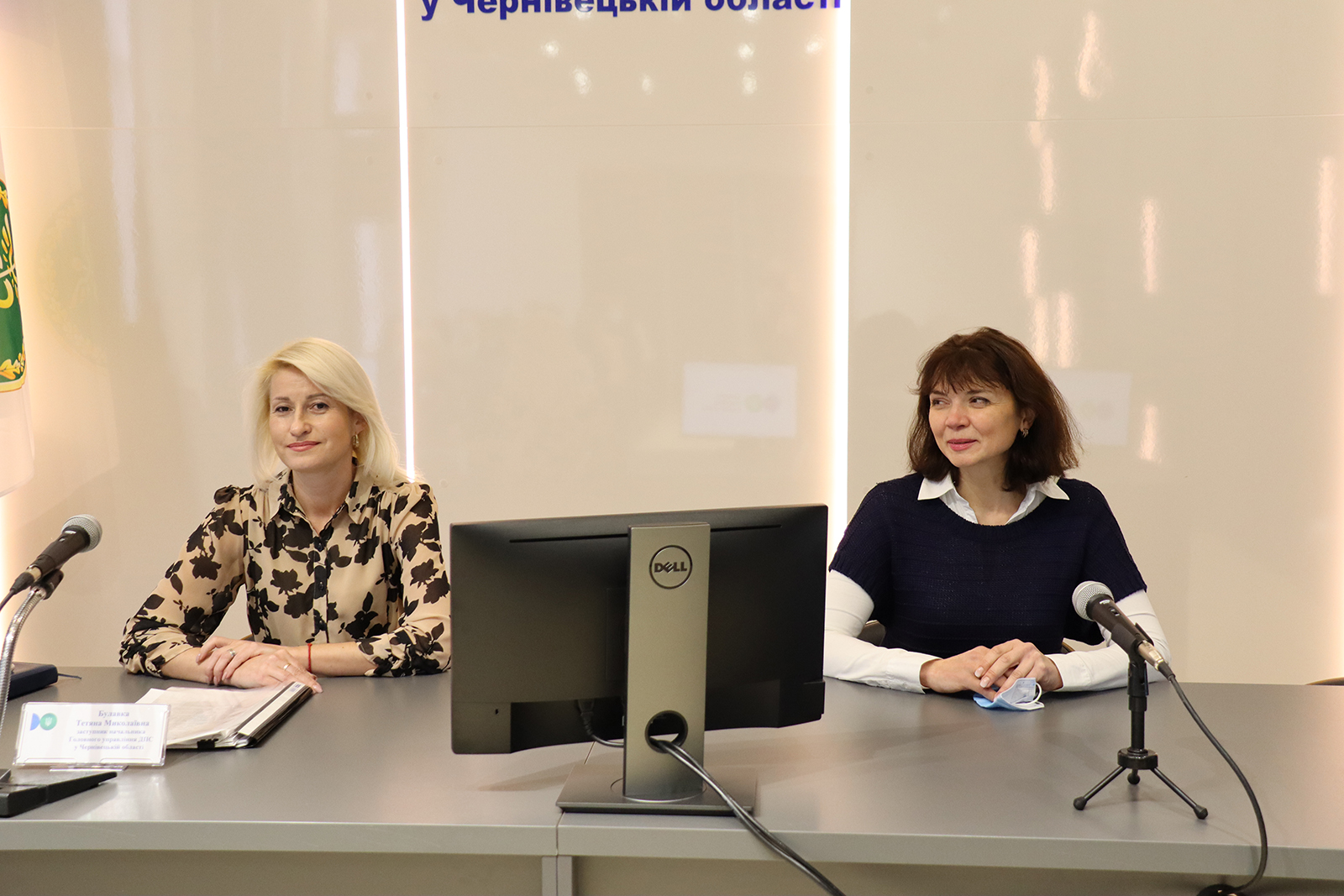 Світлина