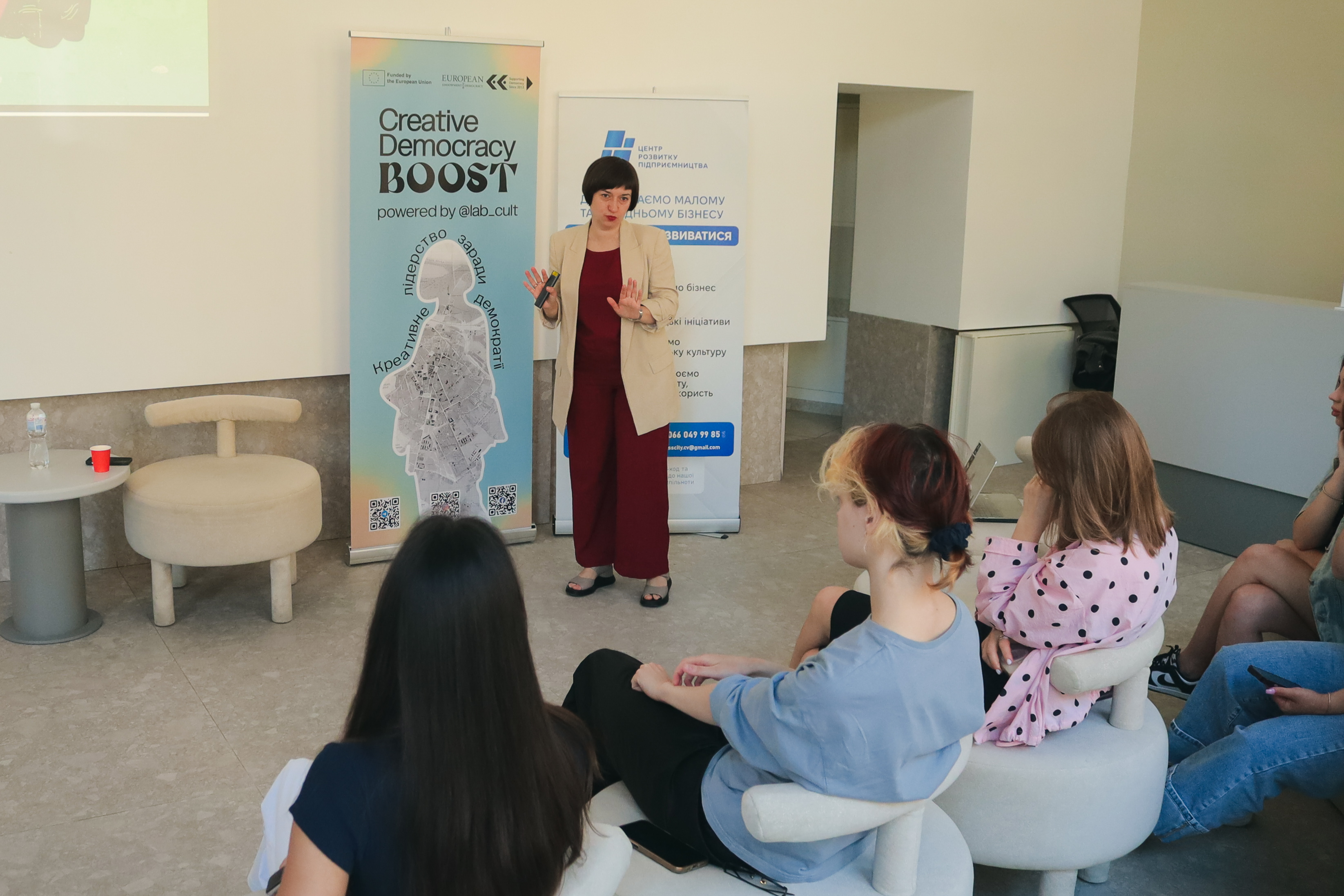 лекція Лілії Шутяк  у ГО «Лабораторія культурних досліджень» 