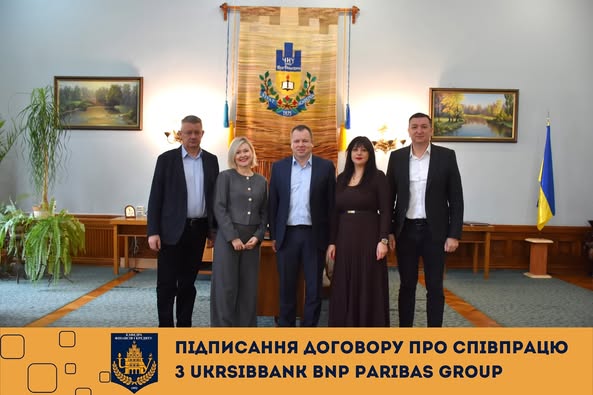 Підписання договору про співпрацю між UKRSIBBANK BNP PARIBAS GROUP
