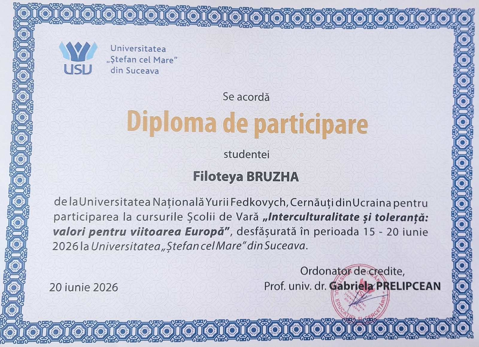 Світлина 36