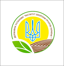 ЧФ Державна установа «Інститут охорони ґрунтів України» 