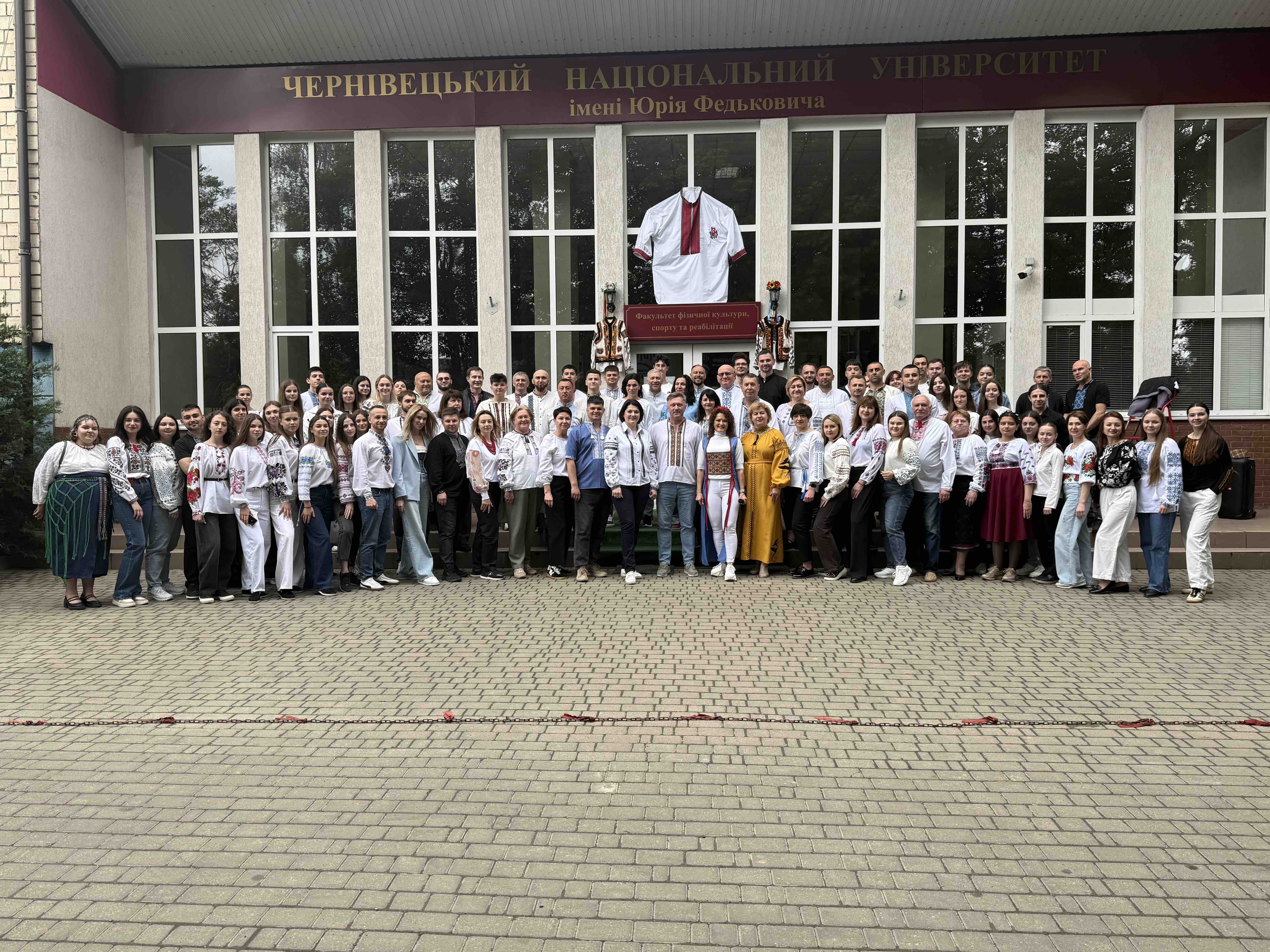 Світлина 1