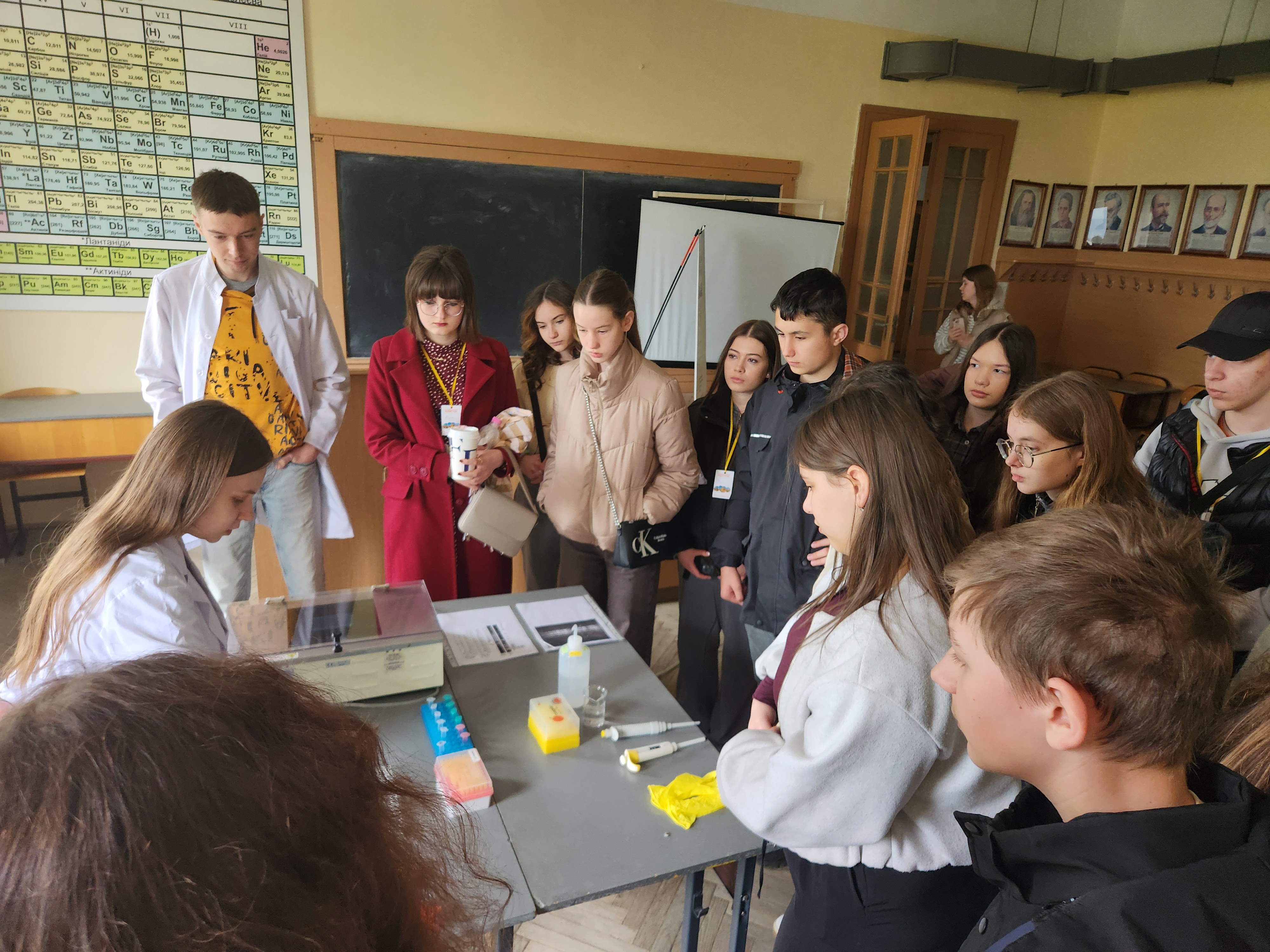 Світлина 2