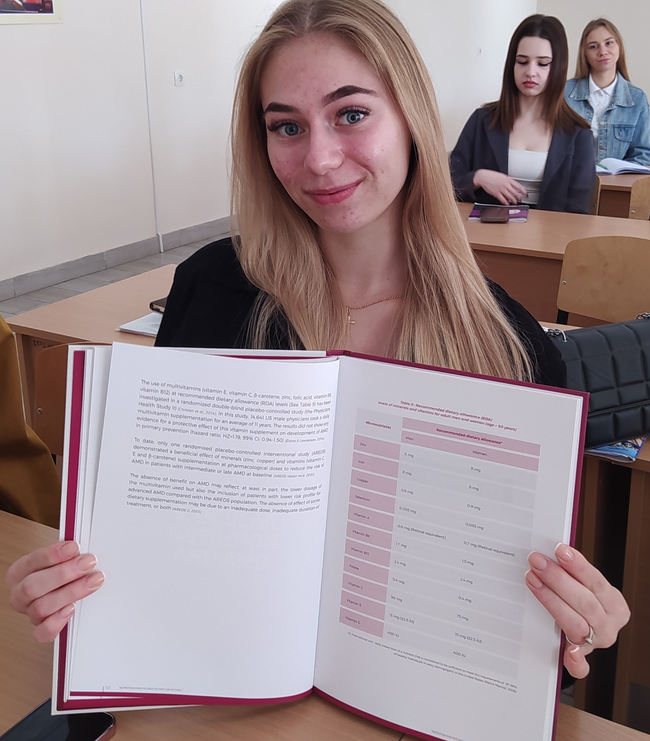 Світлина 4