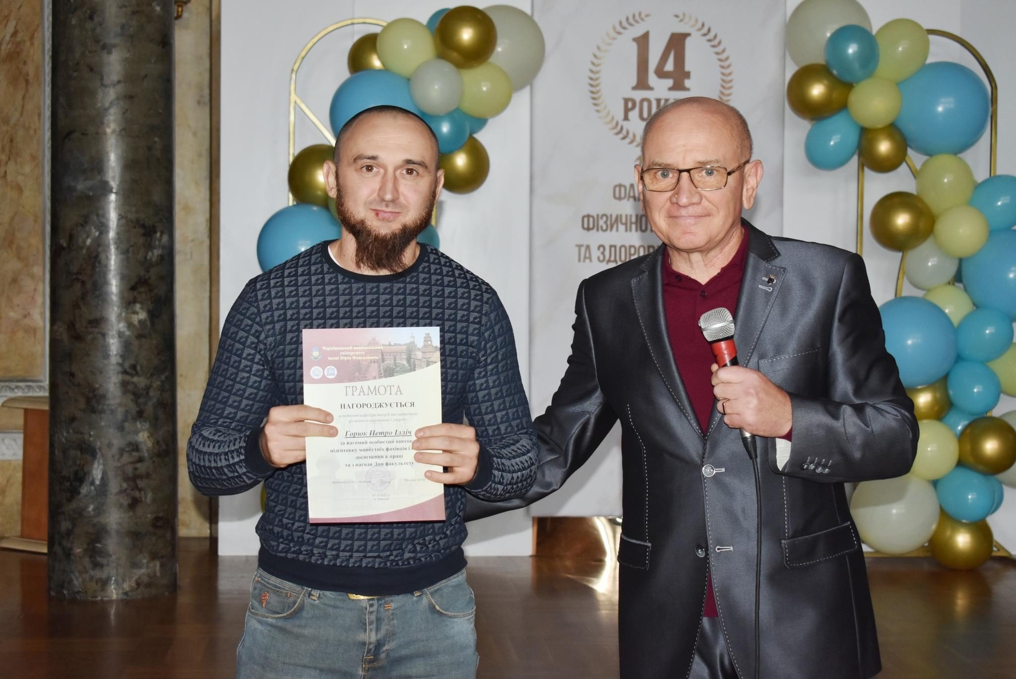 Світлина 7