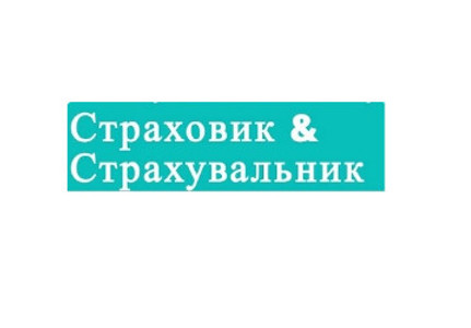 Титул