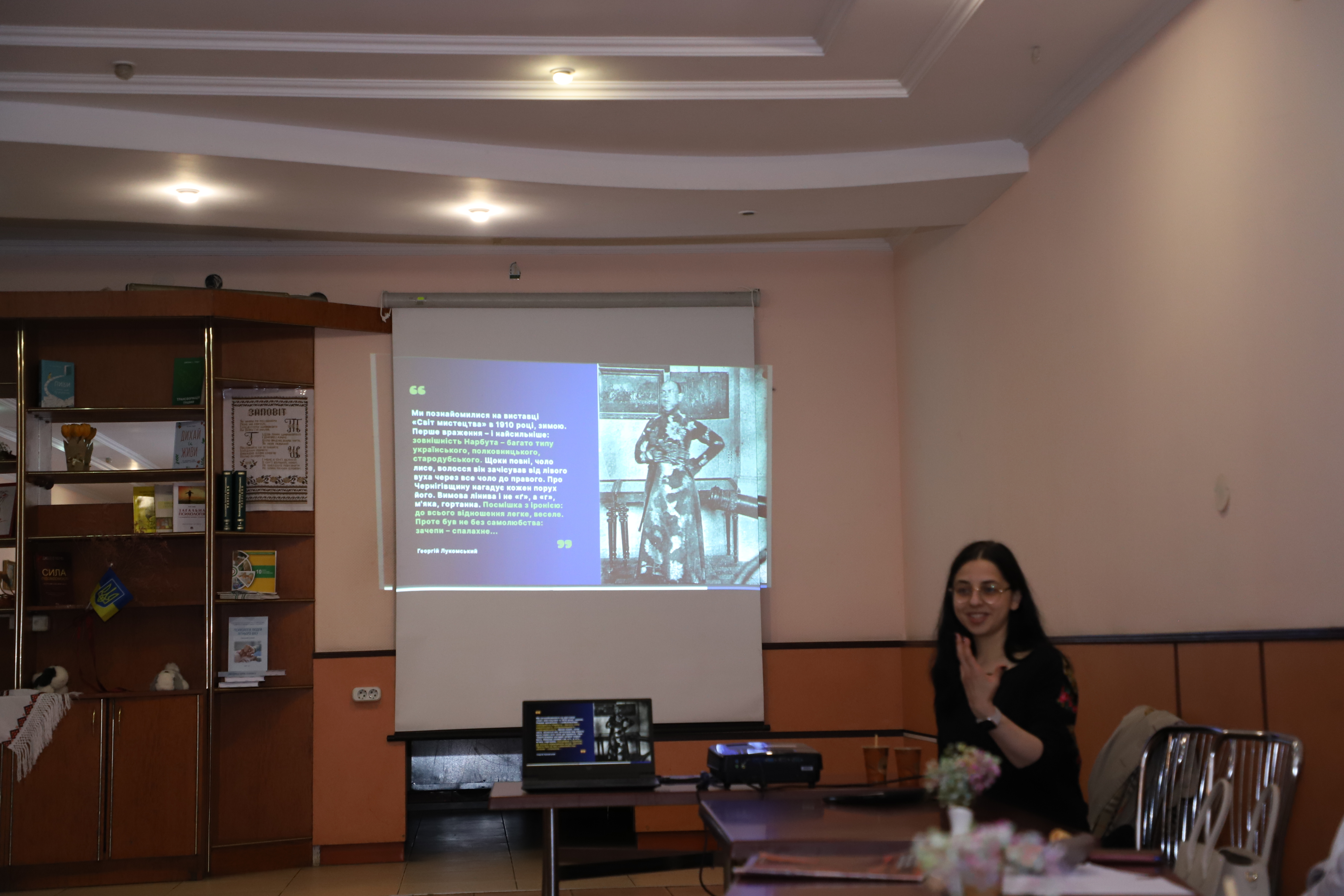 Мистецтво, що формує націю: у «Академії Досвіду» говорили про Георгія Нарбута