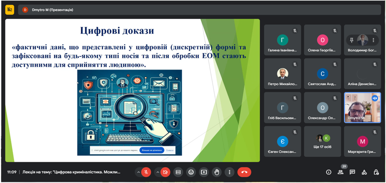 nabu-1