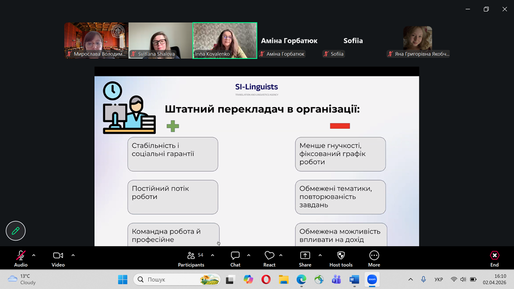 зображення_viber_2026-04-27_11-27-36-700.png