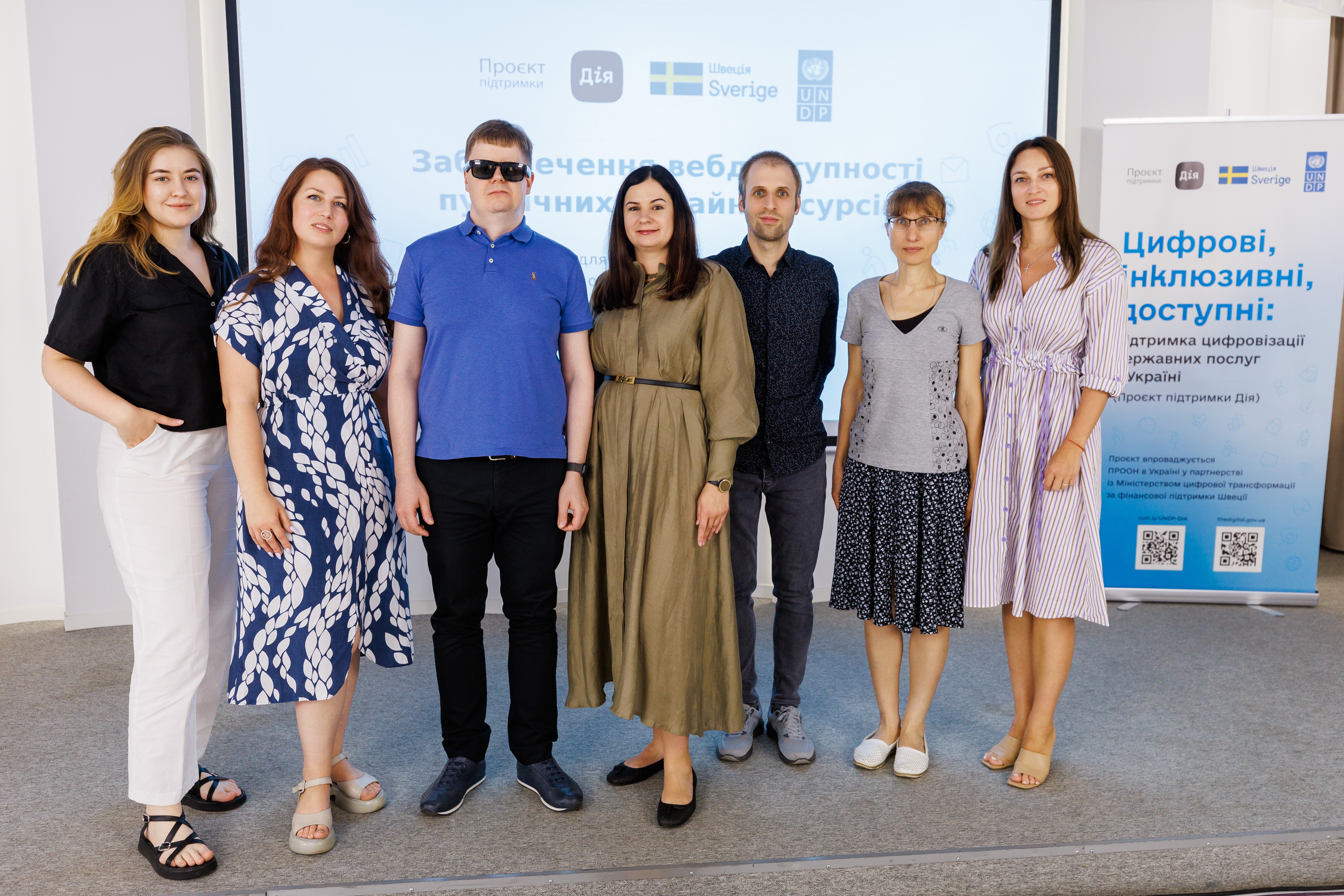 Світлина 9