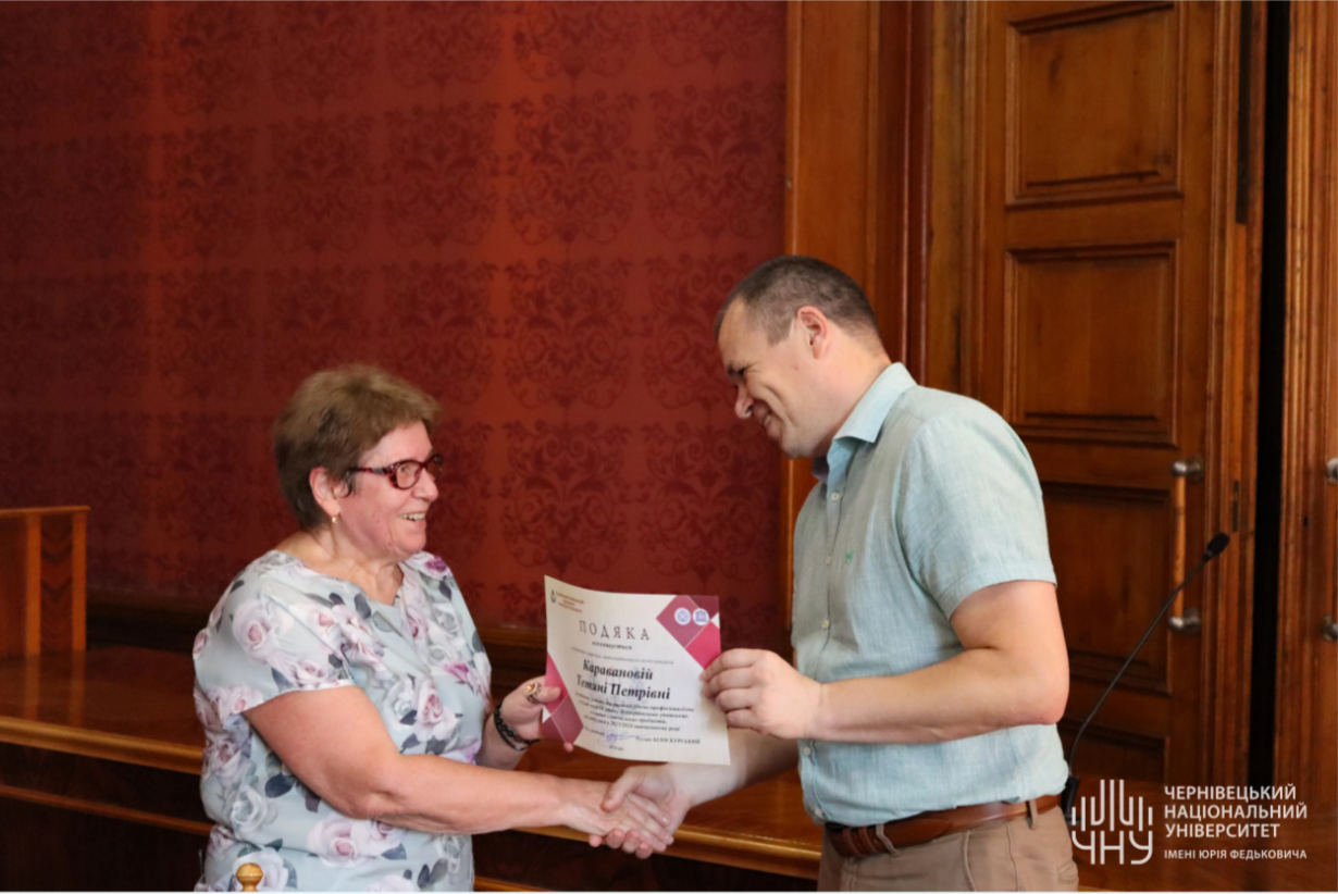 Вручення подяки Каравановій Т.П. 2024