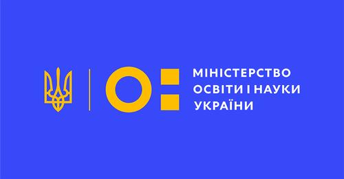 МОН України