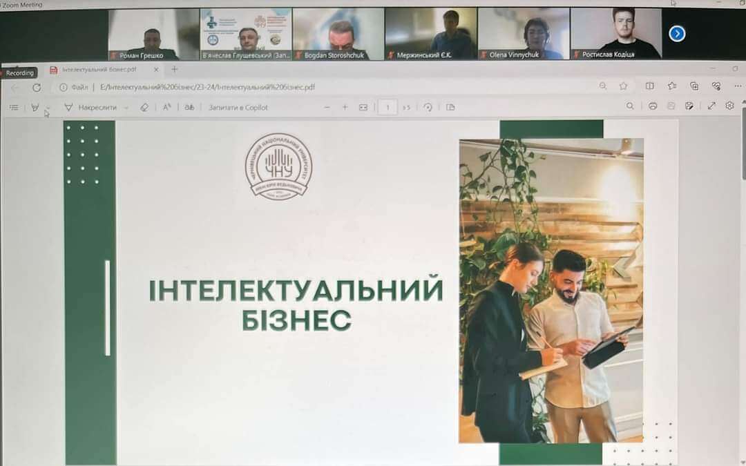 Світлина 12