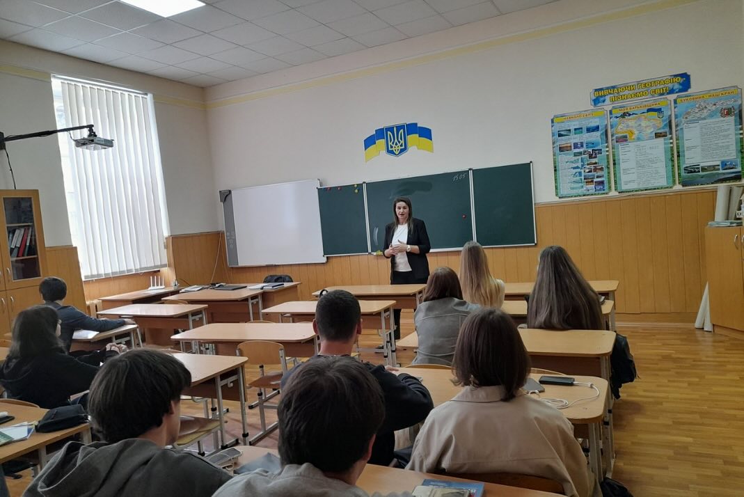 Світлина 1